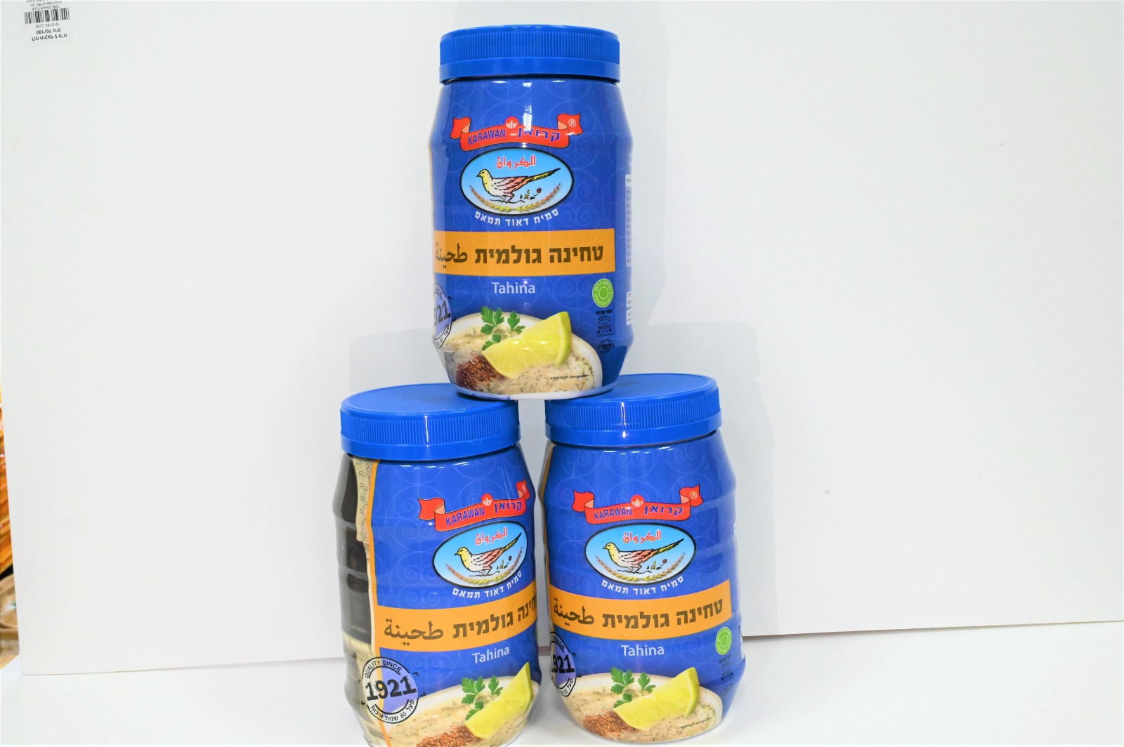 WhatsApp Image 2023-03-02 at 6.00.43 PM.jpeg